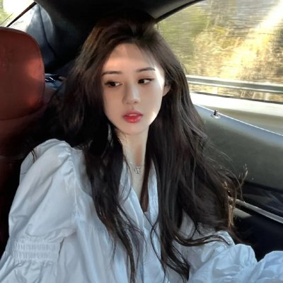 海螺小姐的新婚家庭